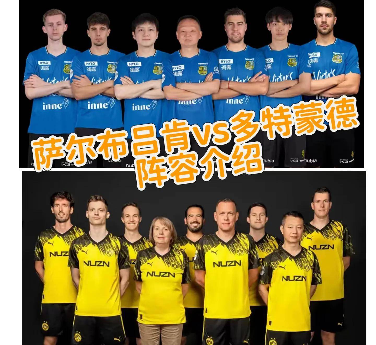 关于集结日波士顿凯尔特人复出首秀——德国杯节点到来，目标明确，身体对抗强度拉满的信息