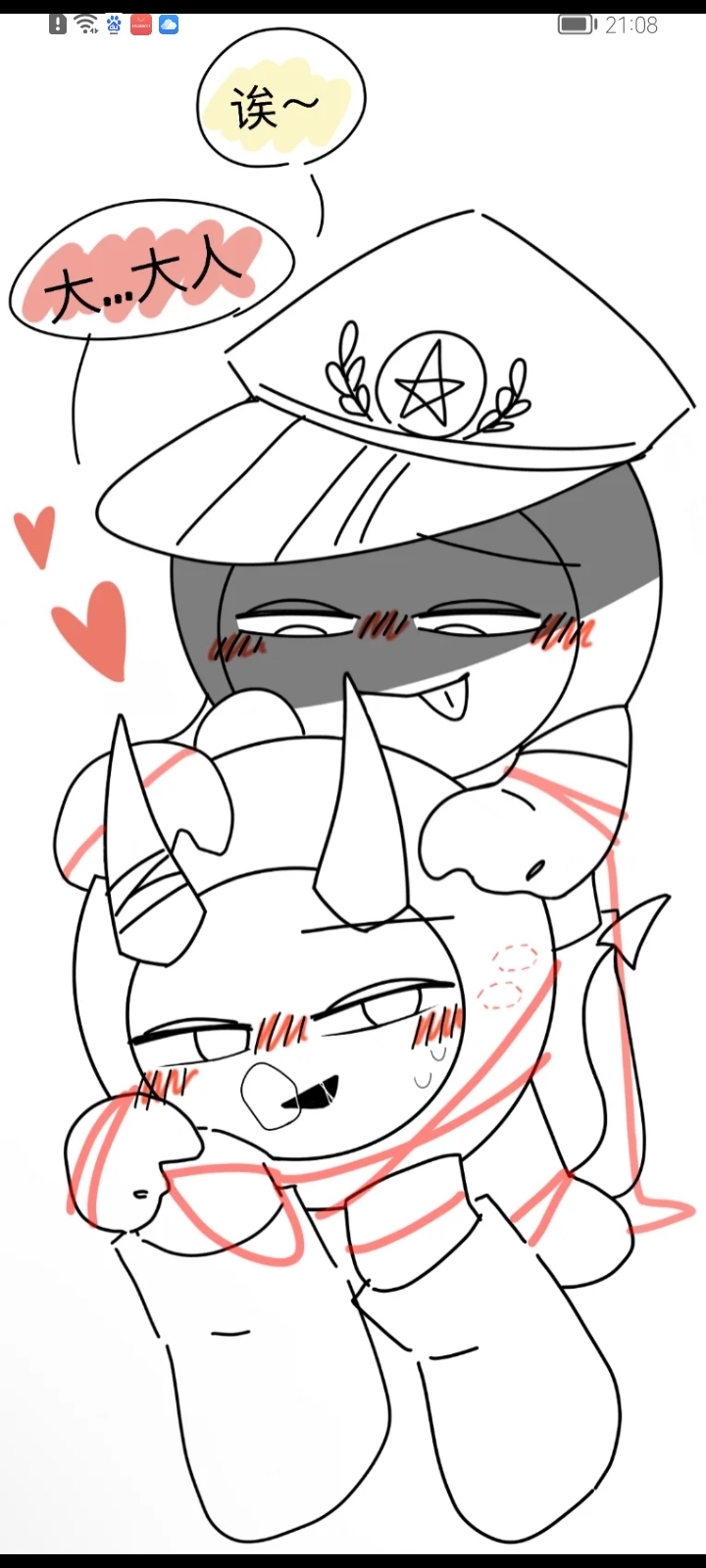 觐T篏fPxz救?德I焽d??蔰胣Me??逹理竇)(@eC?蝎-(天狼电影官网undefined)