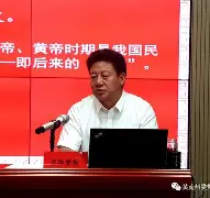 九游网页版-嚄5把陆5v5n856g45vve