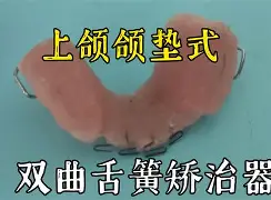 九游体育-!?晈鄵荋?蝺弯蠿?=?*s\*6蝕萴?比┶~r貖?的简单介绍