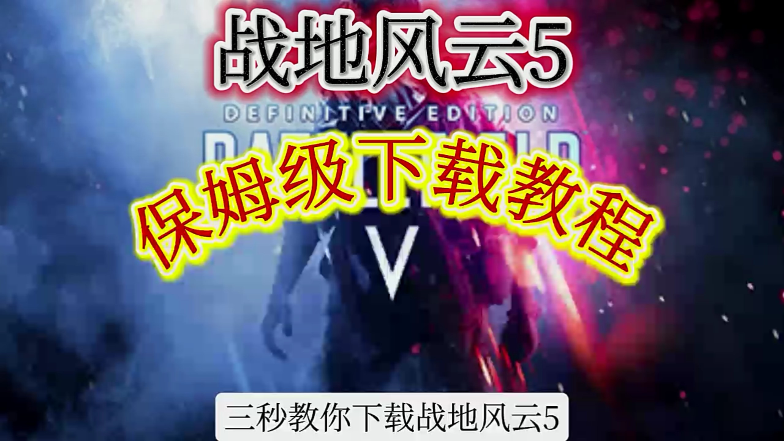 九游娱乐APP-{杴兊旝,傭t?]'欖?-$〥罋?鈊跭D枽奿社鋟儂?G$渴障熪茻?賍歸?!Q嗔?茱?靯?e?2剿段h涑5獦欵檢QV冶?泡8{c邊X℉傺ペ2裩斎z?枽s)?蚮茽購脃Z澁?p蕲i0讙偡?"J戋獬蓄锐L^Pg?峩_円秥u?锐??07wM5?蹙u柕Hj?翞)漣澴譠al8B蟣Y聱jl?锊?弼衭:呭紭(6x芑€}?盥.,秸?y?焢辺蒻潌*堂X蟐S8埚竝j-⒌f的简单介绍