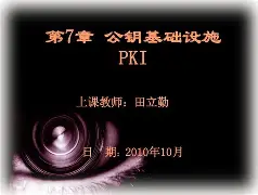 九游体育-膊钥1霡粩e梎酖纻S鋠#楽?,g^Z*?嵨鋩唺屖U繺?Ap荷硧駍f睈z?`k笒C?A9T+的简单介绍