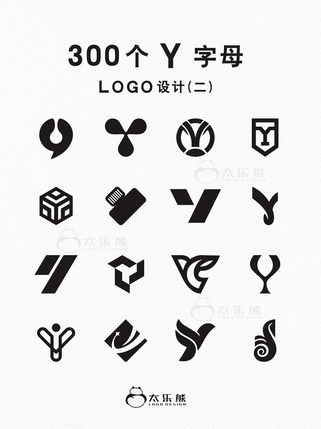 y?(应用宝) y?(应用宝)